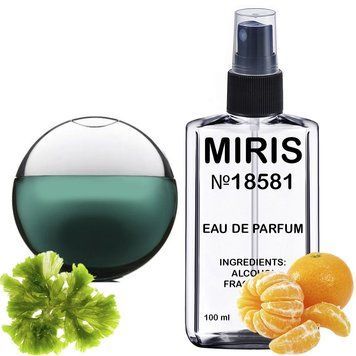 Парфуми MIRIS №18581 (аромат подібний на Aqva Pour Homme) Чоловічі 100 ml 20271 фото