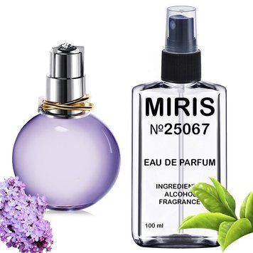 Парфуми MIRIS №25067 (аромат подібний на Eclat D'Arpege) Жіночі 100 ml 13322 фото