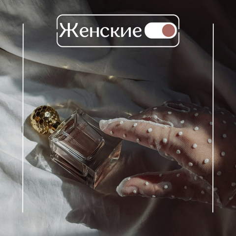 Banner from design