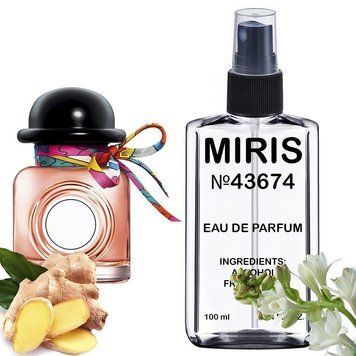 Парфуми MIRIS №43674 (аромат подібний на Twilly d&rsquo;Hermes) Жіночі 100 ml 131579 фото