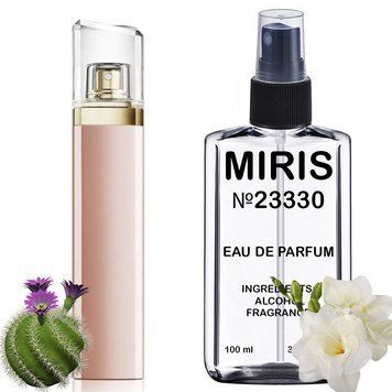 Парфуми MIRIS №23330 (аромат подібний на Boss Ma Vie) Жіночі 100 ml 124067 фото