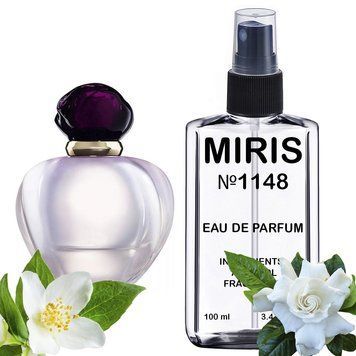 Духи MIRIS №1148 (аромат похож на Pure Poison) Женские 100 ml 130341 фото